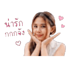Mom ningning455