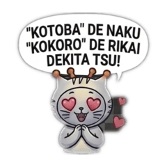creater kaji_20260425202328