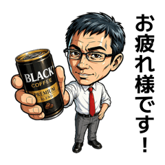 Daily Polite Stickers.
