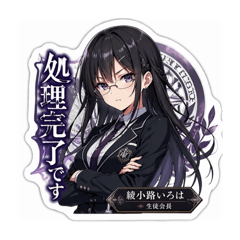 ANIKI_20260425223334