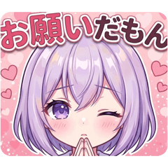 Shimon_20260425184242