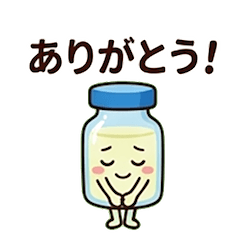 vials - Daily Chat Stickers
