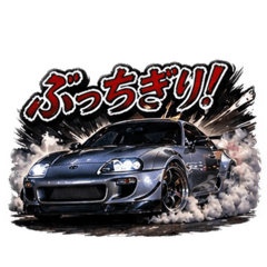 80 Supra2