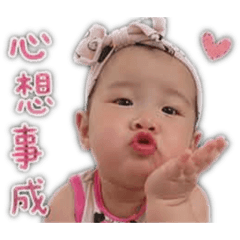 小王美日常用語