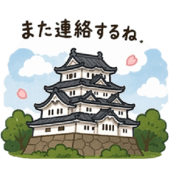 kujikuji_20260428113927