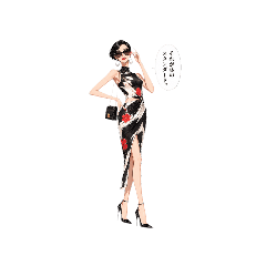 SUGIKO STANDERD