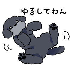 MarukotoJinchan Sticker1