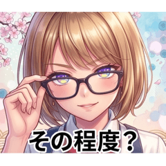 Curren-Chan_20260428122425