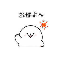 Mochitto Seal
