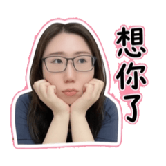 可愛貼圖s