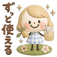 You can use it forever  Smile girl