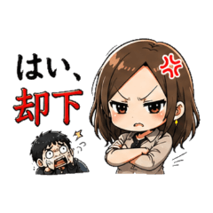 Bossy Wife Stickers