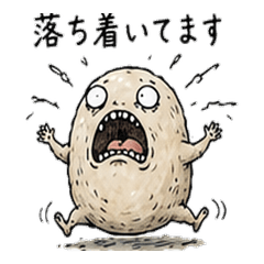 Totally Fine Stickers