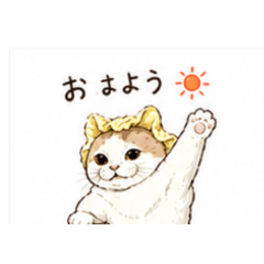 Tsubutaro the Bonnet Cat