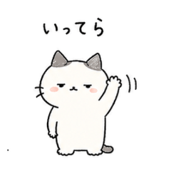 Lazy Cat (Deadpan & Weird)