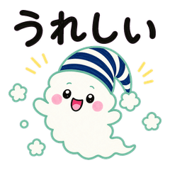 Shiromoya Ghost Casual Replies