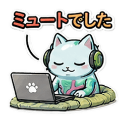 Creepy-Cute Cat: Remote