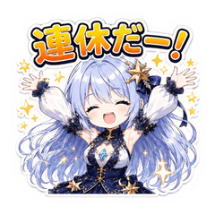 Lila Golden Week Sticker