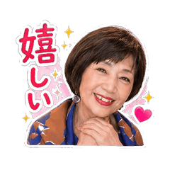 Cheerful Expressions Stickers