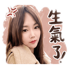 啊珊哥