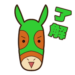 The Masked Horse
