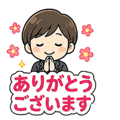 Cute Business Manner Stickers