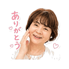 Warm Smiles Stickers