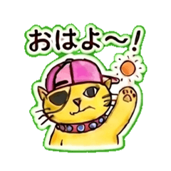 CAP CAT - Daily Chat Stickers
