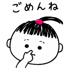 Zero-Motivation Laid-back Kids Stamp 01