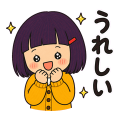 Bangs Girl Casual Replies