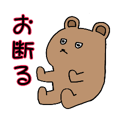 sukekiyo_00001
