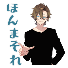 Kansai Boy Noritsukkomi Stickers