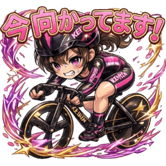 Full Speed! Keirin Girl Rin-chan