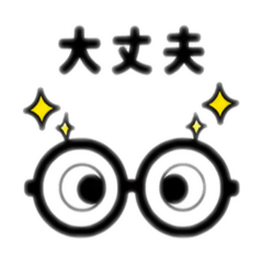 AOSORA TENKO_20260502053501