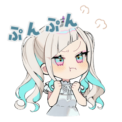 Selfish Princess Pouty Sulk