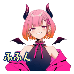 Little Devil Girl Smug Pranks