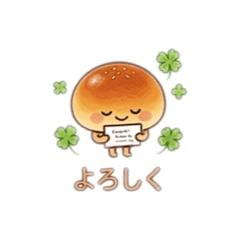 Daily Bakery: Soft & Cute Characters