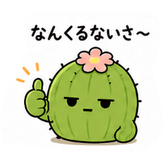 anzu_20260502073500