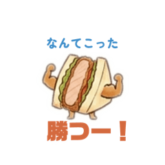 Bakery  More! YummyPuns&Daily Life