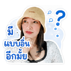 puifaii_20260503181946