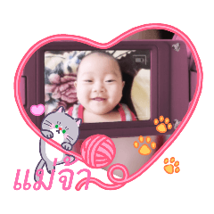 a picture_20260503172115