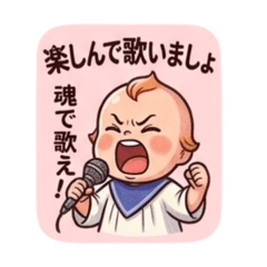yuki-chan_20260502084856