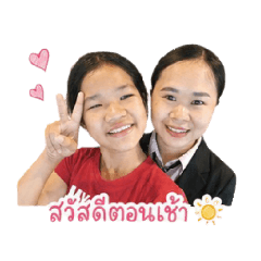 It's me, Mon Sai Ngai._20260503211053
