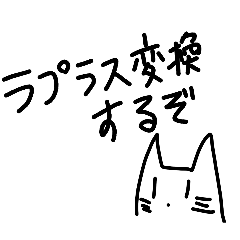tinerimaimai_kikaikouneco
