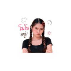 Kalyn KLD