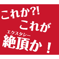 In_20260426005347