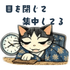 Japanese Yokai Nekomata series4