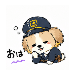 Chill Police Dog Stickers