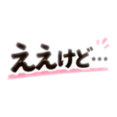 dAicHan_20260430062327