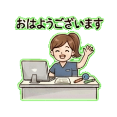 Rehab Staff Stickers Vol.1